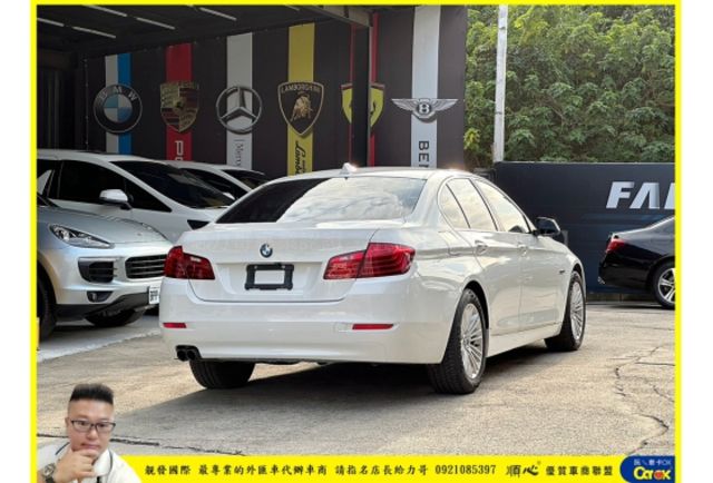 BMW 520D 2016年 2.0 白 7179  第10張相片