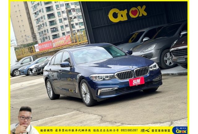BMW 520I 2017年 2.0 藍 3999  第2張相片