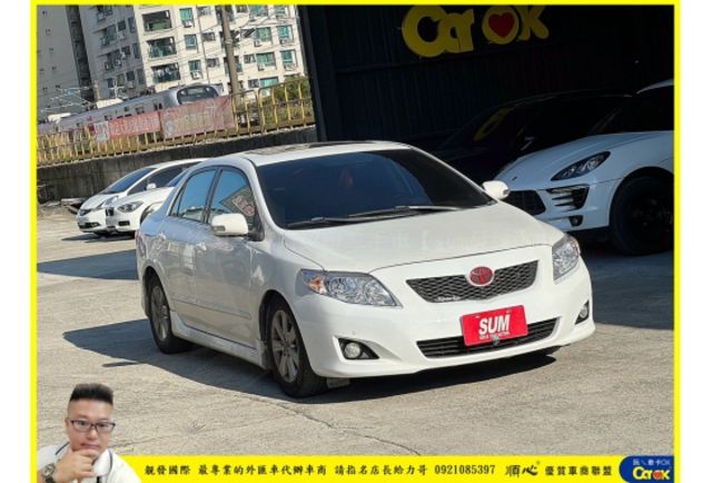 TOYOTA ALTIS Z 2010年 2.0 白 2627  第2張相片