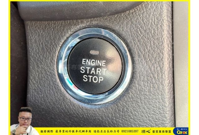 TOYOTA ALTIS Z 2010年 2.0 白 2627  第9張相片