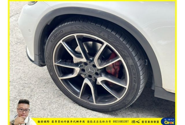 BENZ GLC43 4MATIC 2017年 3.0 白 7233  第3張相片