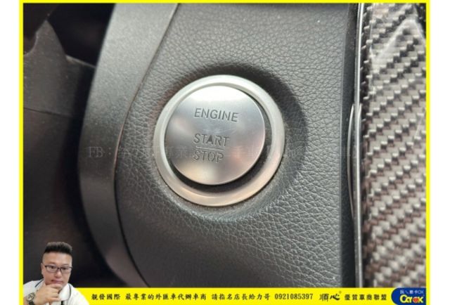 BENZ GLC43 4MATIC 2017年 3.0 白 7233  第10張相片