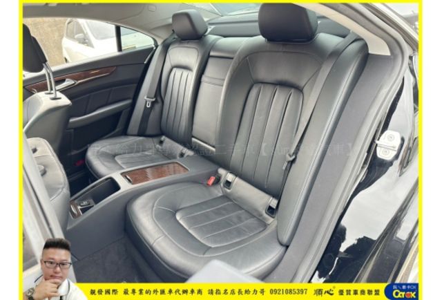BENZ CLS400 2017年 3.5 黑 8036  第5張相片
