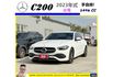 BENZ C200 2022年8月 1.5 油電 2256  第1張縮圖