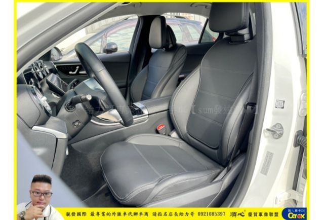 BENZ C200 2022年8月 1.5 油電 2256  第5張相片