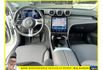 BENZ C200 2022年8月 1.5 油電 2256  第8張縮圖