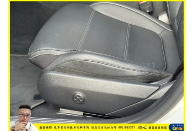 BENZ C200 2022年8月 1.5 油電 2256  第9張相片