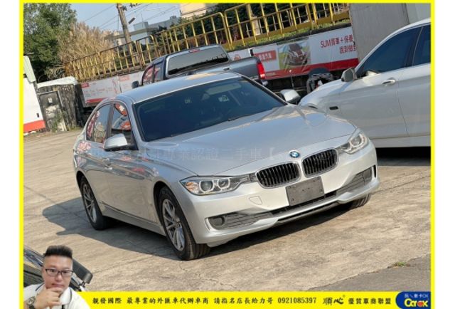 BMW 316I 2015年 1.6 銀 9859  第2張相片