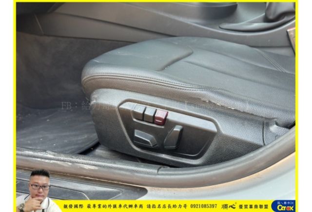 BMW 316I 2015年 1.6 銀 9859  第4張相片