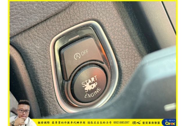 BMW 316I 2015年 1.6 銀 9859  第8張相片