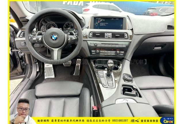 BMW 640GC 2014年 3.0 白黑 2900  第7張相片