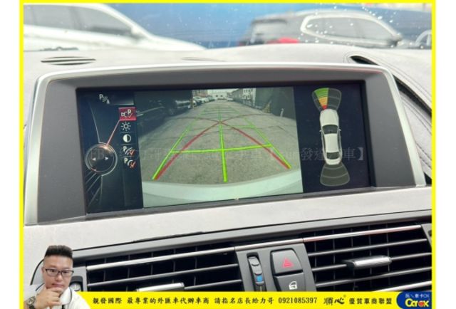BMW 640GC 2014年 3.0 白黑 2900  第10張相片