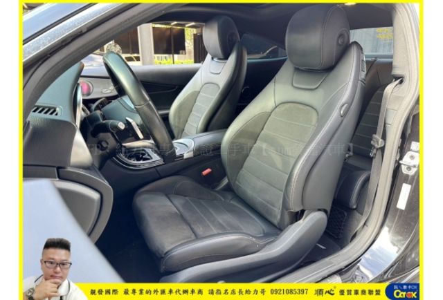 BENZ C300 雙門 2019年 2.0 黑 6122  第5張相片