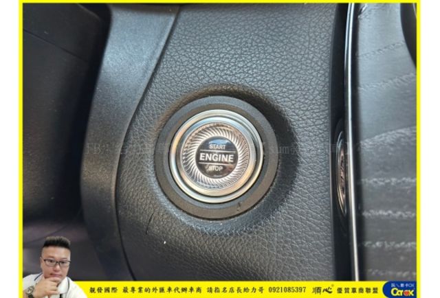 BENZ C300 雙門 2019年 2.0 黑 6122  第10張相片