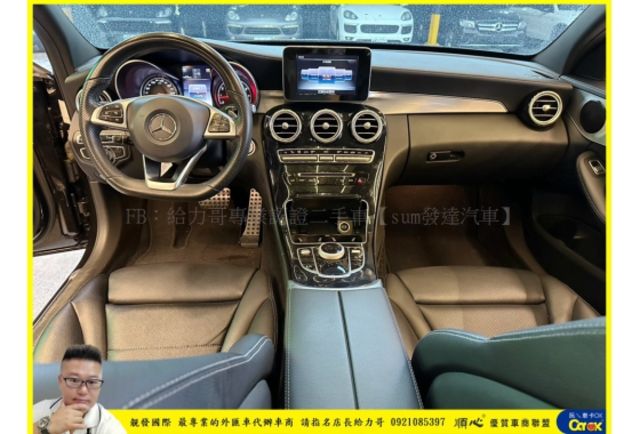 BENZ C250 2016年 2.0 黑 0898  第6張相片