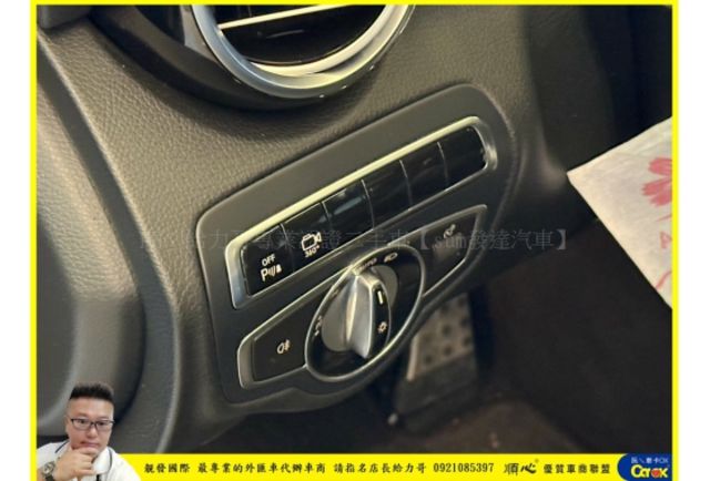 BENZ C250 2016年 2.0 黑 0898  第7張相片