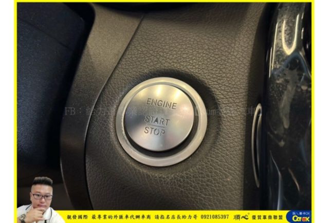 BENZ C250 2016年 2.0 黑 0898  第8張相片