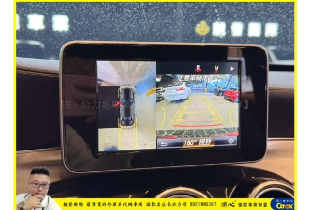 BENZ C250 2016年 2.0 黑 0898  第9張相片