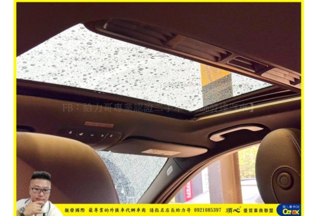 BENZ C250 2016年 2.0 黑 0898  第10張相片