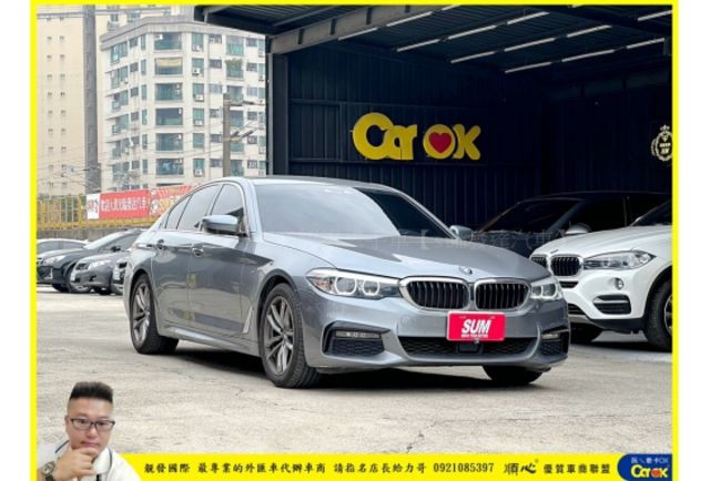 BMW 520I 2019年 2.0 淺藍 8813  第2張相片