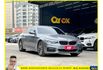 BMW 520I 2019年 2.0 淺藍 8813  第2張縮圖