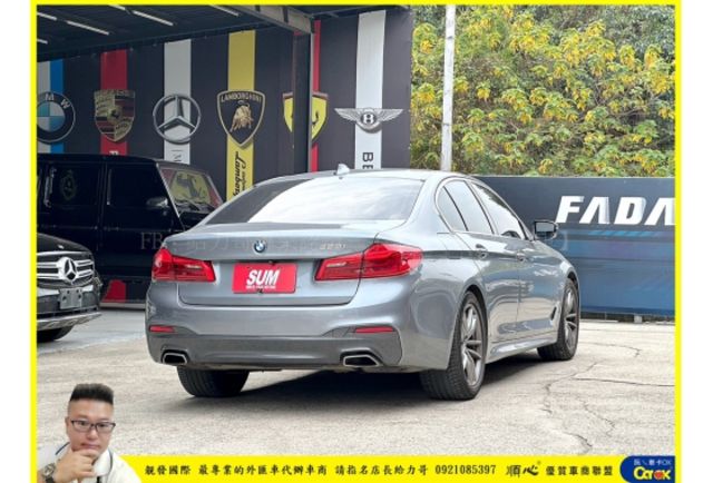 BMW 520I 2019年 2.0 淺藍 8813  第3張相片