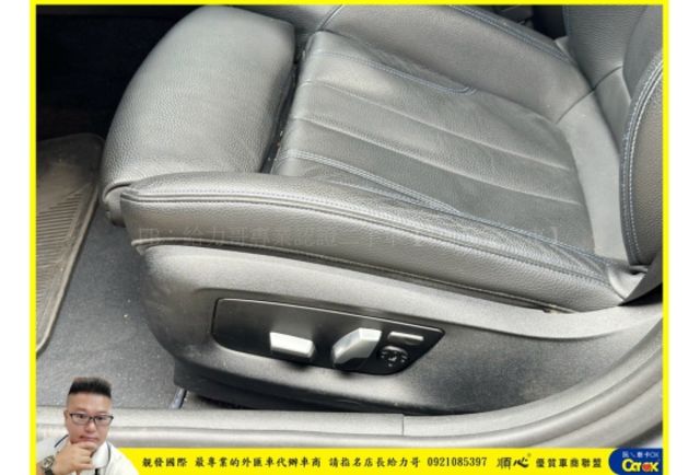 BMW 520I 2019年 2.0 淺藍 8813  第5張相片