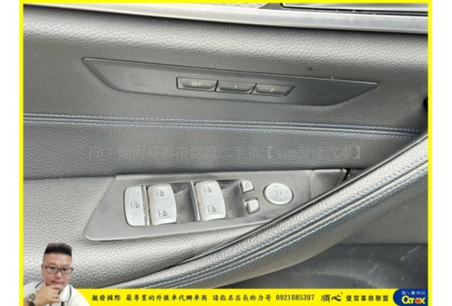 BMW 520I 2019年 2.0 淺藍 8813  第6張相片