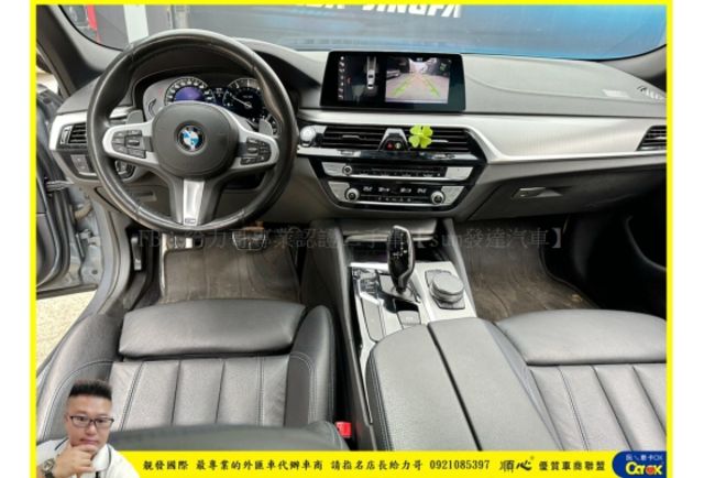 BMW 520I 2019年 2.0 淺藍 8813  第8張相片