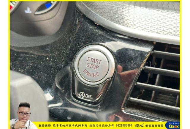 BMW 520I 2019年 2.0 淺藍 8813  第9張相片