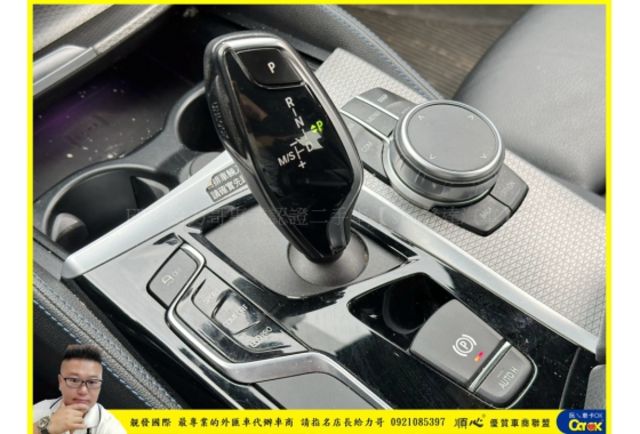 BMW 520I 2019年 2.0 淺藍 8813  第12張相片