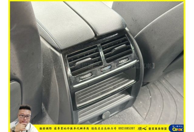 BMW 520I 2019年 2.0 淺藍 8813  第13張相片