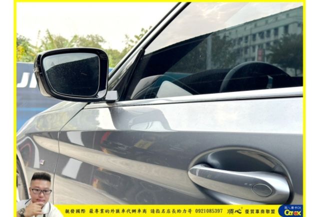 BMW 520I 2019年 2.0 淺藍 8813  第15張相片
