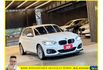 BMW 118I 五門 2017年 1.5 白黑 8077 順  第2張縮圖