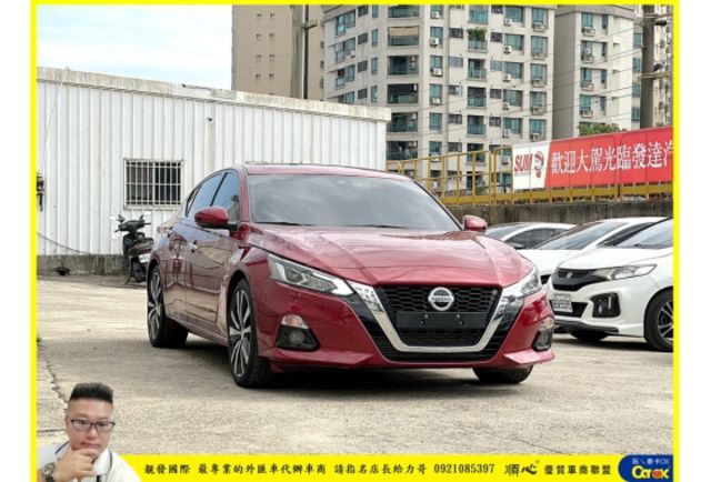 日產 ALTIMA 2020年 2.0 深紅 0662  第2張相片