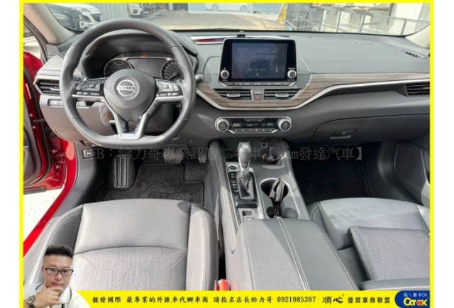 日產 ALTIMA 2020年 2.0 深紅 0662  第8張相片