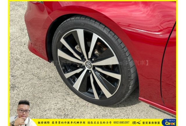 日產 ALTIMA 2020年 2.0 深紅 0662  第15張相片