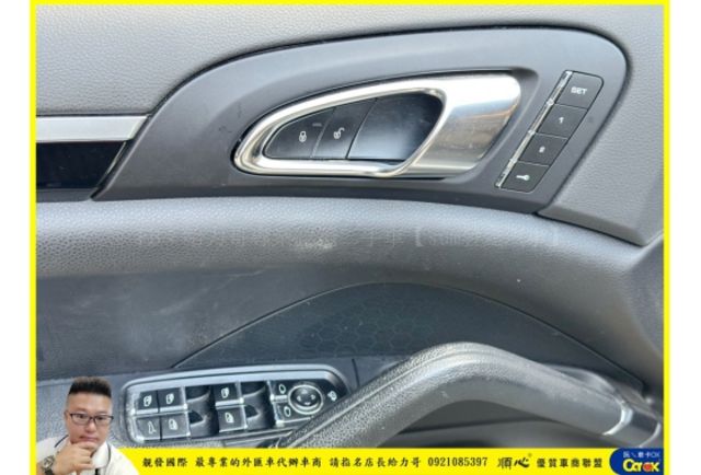 PORSCHE CAYENNE 柴 2016年 3.0 白 0735 順  第6張相片