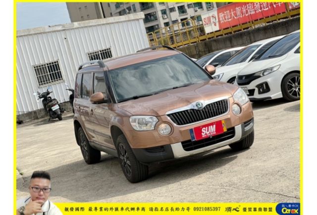 SKODA YETI 2013年10月 1.2 棕 5053 順  第2張相片