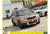 SKODA YETI 2013年10月 1.2 棕 5053 順  第2張縮圖