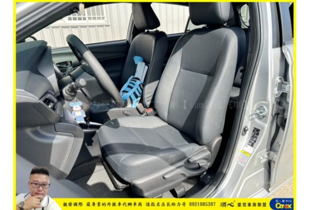 TOYOTA YARIS 2021年 1.5 銀 8193  第4張相片