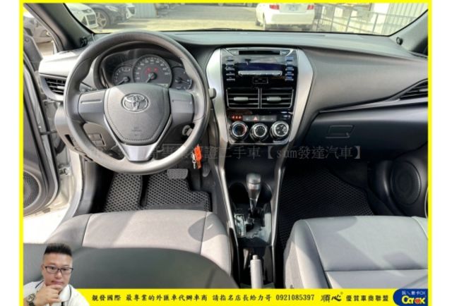 TOYOTA YARIS 2021年 1.5 銀 8193  第5張相片