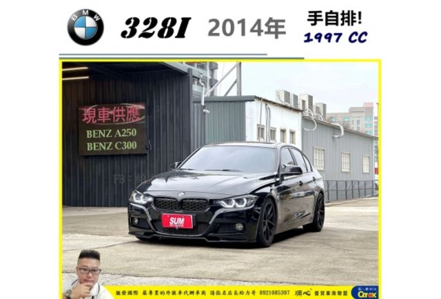 BMW 328I 2014年 2.0 黑 5787  第1張相片