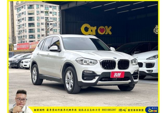 BMW X3 20I 2019年 2.0 白 0850  第2張相片