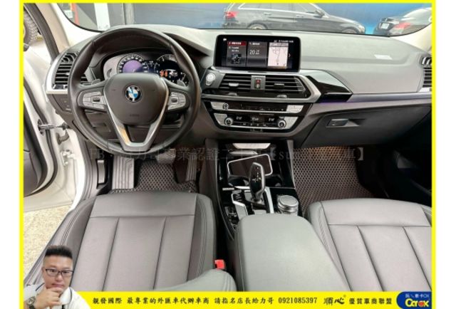 BMW X3 20I 2019年 2.0 白 0850  第8張相片