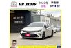 TOYOTA GR ALTIS 2022年 油電 1.8 白 0663  第1張縮圖