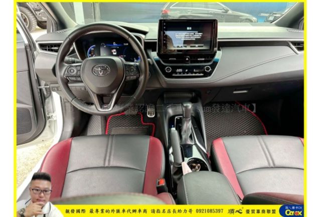 TOYOTA GR ALTIS 2022年 油電 1.8 白 0663  第5張相片