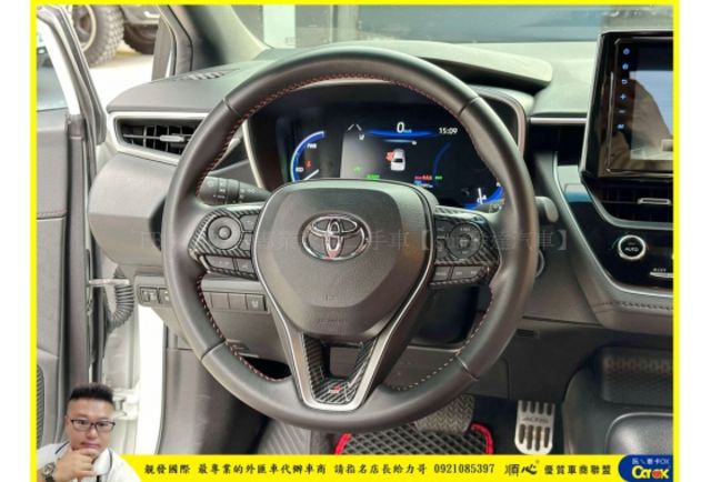 TOYOTA GR ALTIS 2022年 油電 1.8 白 0663  第6張相片