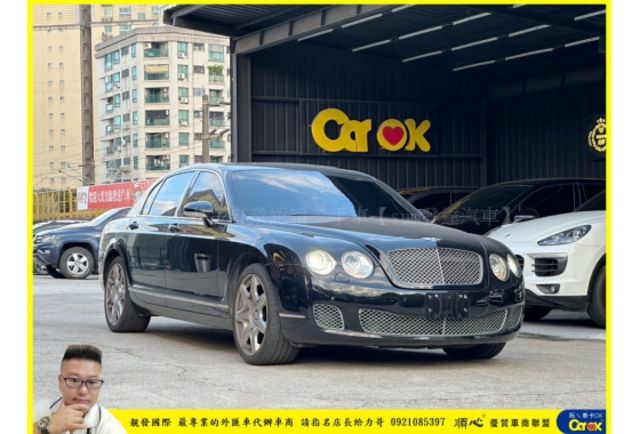賓利 CONTINENTAL FLYING SPUR 2007年 6.0 黑  第2張相片