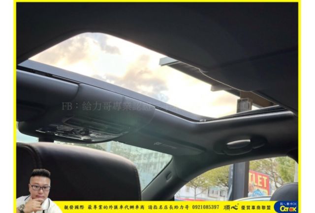 賓利 CONTINENTAL FLYING SPUR 2007年 6.0 黑  第10張相片